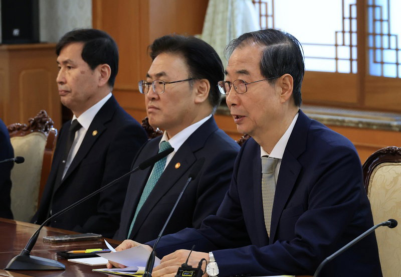 한덕수 총리