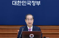 정부, 21대 대통령 선거일 6월 3일로 확정