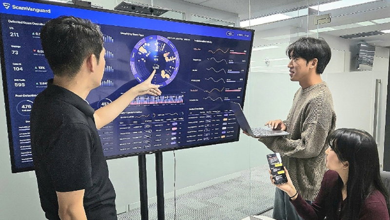 SK텔레콤의 보이스피싱 방지 '스캠뱅가드' [연합뉴스 제공]
