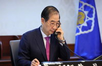 韓대행·트럼프 "무역등 윈윈협력…대북공조·한미일협력 지속"