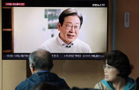 이재명, 오늘 대선 출마 선언…영상 메시지로 포부 공개