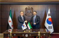 한국, 시리아와 수교…유엔 전 회원국과 외교망 완성