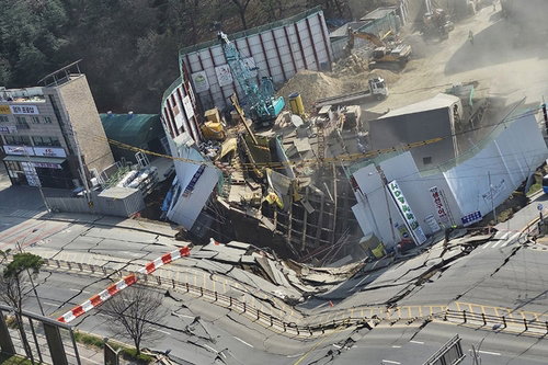 광명 신안산선 공사장 지하 붕괴