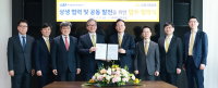 KB국민은행, 1조원 규모 항공우주 산업 지원금 조성