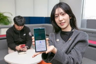 KT·삼성전자, MMS 기반 악성 문자 알림 서비스 도입