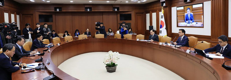 최상목 부총리