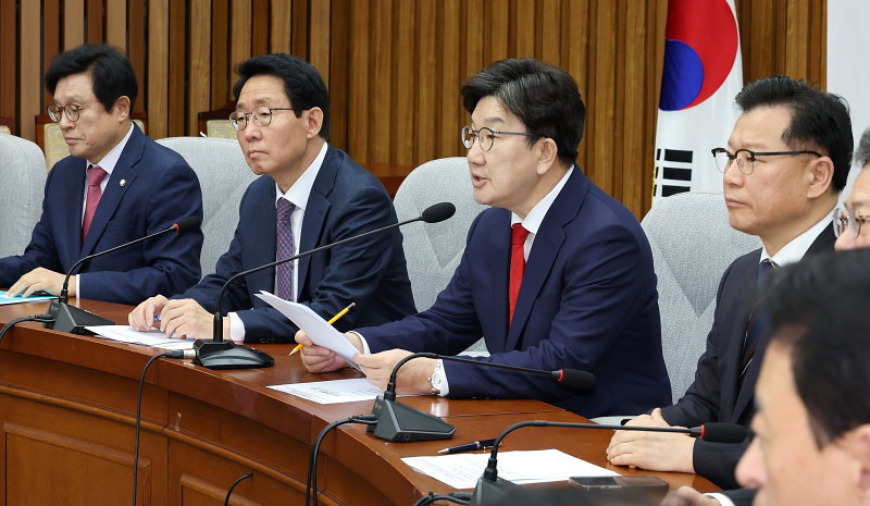 권성동 원내대표