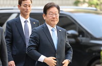 이재명 선거법 사건 대법 선고 무죄냐 유죄냐
