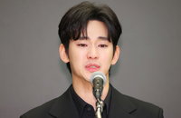 김수현 측, 악성댓글 작성자들 고소