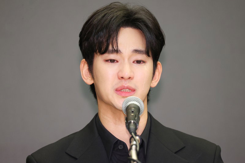 김수현 눈물의 기자회견