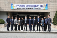 구중청량제·치약제 최초 의약외품 GMP 인증받은 동아제약