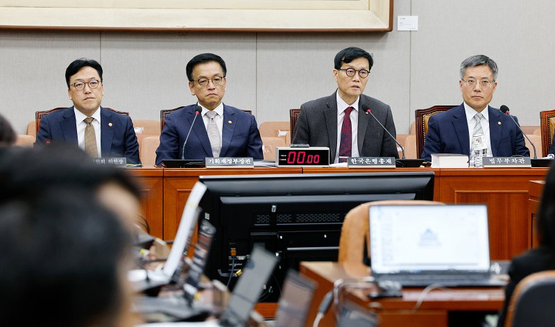 최상목 부총리
