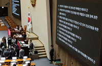 '내란 특검법' 국회 재표결서 또 부결…'명태균 특검법'도 부결