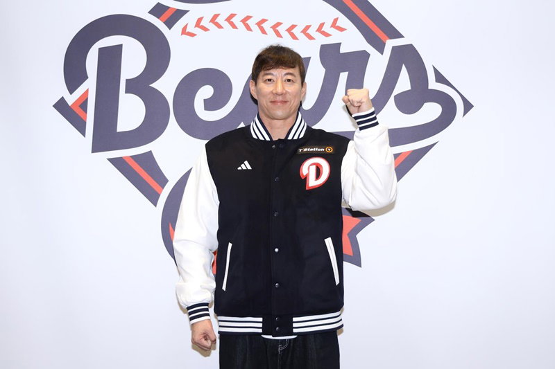 고효준