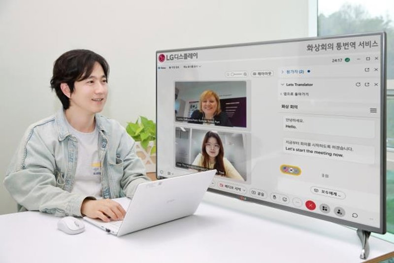 LG디스플레이의 사내 AI 어시스턴트 [LG디스플레이 제공]