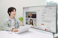 LG디스플레이, 자체 AI 어시스턴트 사내 도입