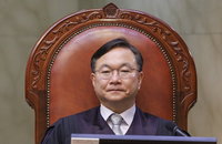 박영재 대법관, 이재명 선거법 상고심 주심