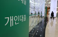 물가 상승기에도 꼭 챙겨야 할 5가지 저리 대출 전략