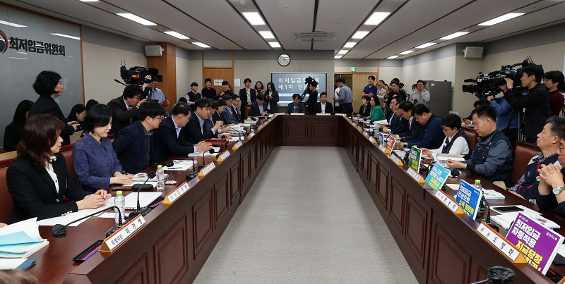 최저임금위원회 사용자위원