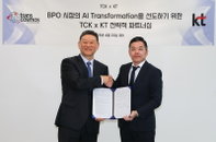 KT·TCK, B2B AI 고객센터 사업 협력