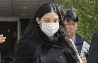 조민 2심도 벌금 1000만원…법원 "공모 입증 안돼"