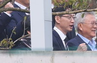 검찰, 문재인 전 대통령 2억여원 뇌물수수 혐의로 기소