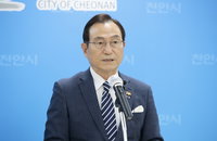 박상돈 천안시장 당선무효, 대법 확정 판결로 직위 상실