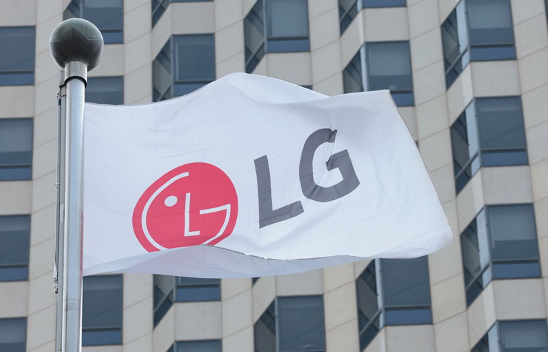 LG전자 [연합뉴스 제공]