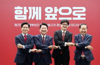 커지는 '빅텐트론'…국힘 주자들 '韓대행과 단일화' 기류
