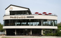 SPC 파스쿠찌, 센트로 대전DT점 오픈..리브랜딩 매장