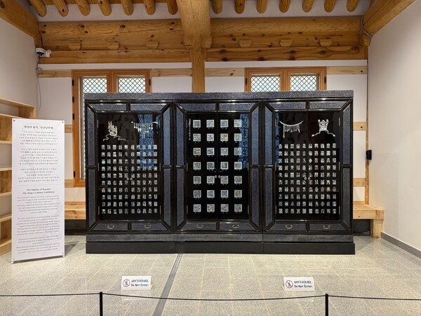 [김영준 나전칠기 명인 &lsquo;임금님장&rsquo; 전주 경기전 어진박물관 전시]