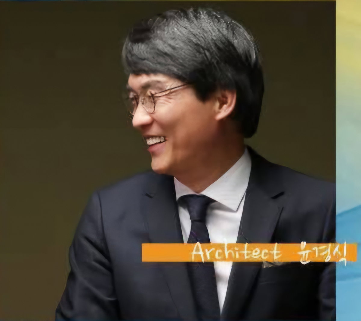 [윤경식 건축가]