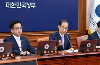 韓대행, 헌재법 거부권 행사 "대통령 임명권 형해화"