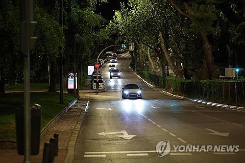 스페인 마드리드의 도로