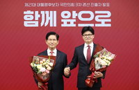 김문수·한동훈, 국민의힘 최종 경선 진출…내달 3일 후보 선출