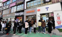 티머니 유심교체 주의사항은?
