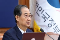 한덕수 권한대행의 거부권 행사, 헌정질서의 새로운 시험대