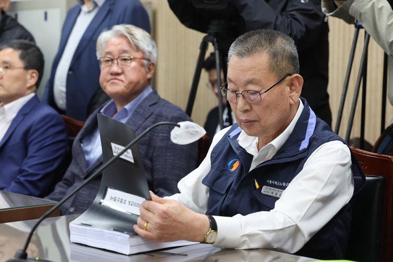 서울 시내버스노사 임단협