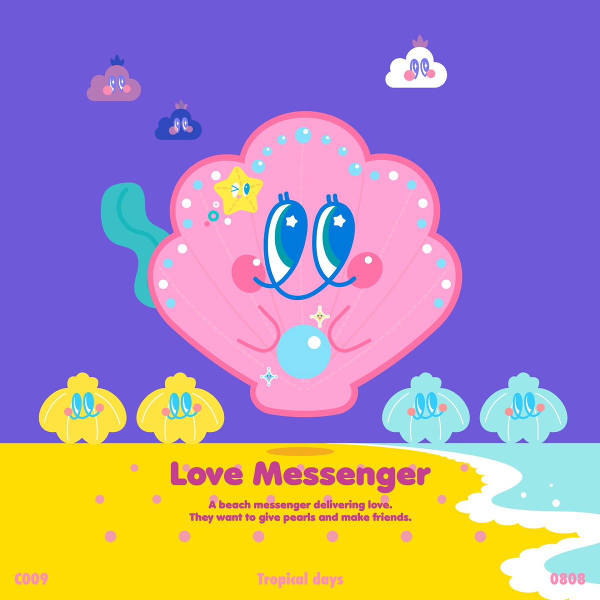 [&ldquo;무지개 같은 위로를 건네다&rdquo;, 르마킴 초대전 《KURUMI WORLD!》]