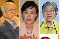 민주, 통합형 선대위 출범…윤여준·정은경·강금실 등 전면에