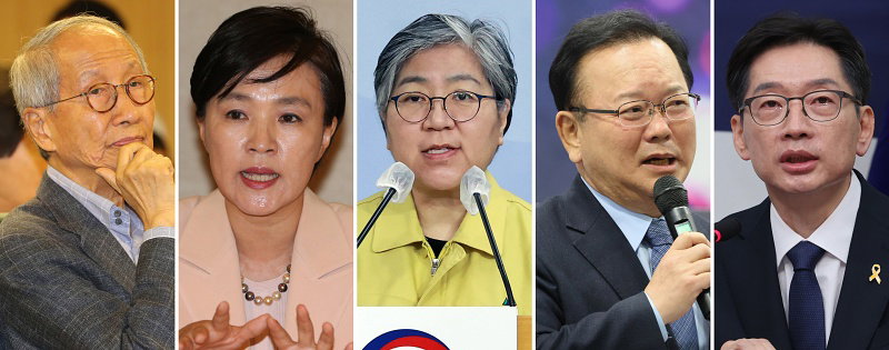 민주당 '통합형' 선대위에 참여하는 윤여준&middot;강금실&middot;정은경