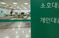 [경제 리포트] 20년간 오른 가계부채, 숨은 주범은 인구구조였다-➀