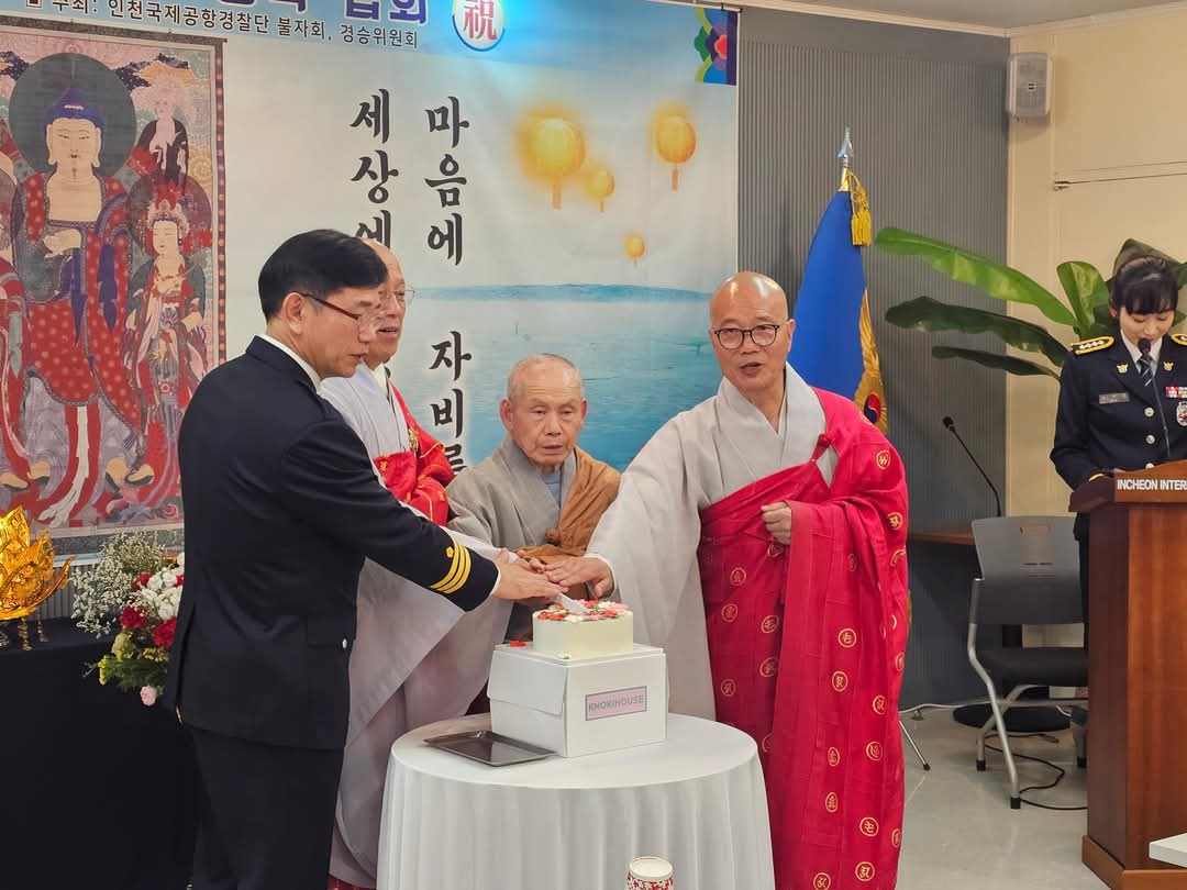 [부처님오신날 봉축 케이크 절단]