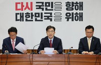 국힘 단일화 조사 오늘 종료…지도부 '후보 교체' 수순밟나