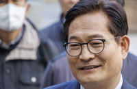 송영길, 옥중 메시지로 이재명 지지선언