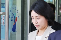 김혜경 선거법 위반 재판 2심도 벌금 150만원
