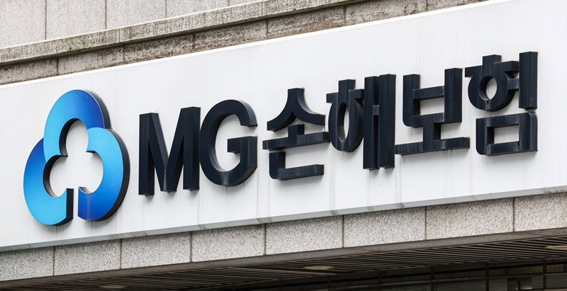 MG손해보험