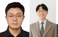 국립중앙박물관회 학술상 수상자 선정