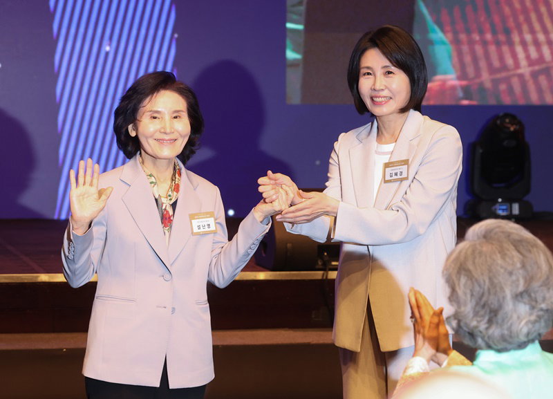 설난영 김혜경