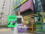 CU, 업계 최초 퀵커머스 ‘네이버 지금배달’ 입점